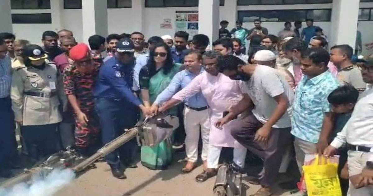 নাটোরে ডেঙ্গু প্রতিরোধে রেলি ও পরিচ্ছন্নতা অভিযান