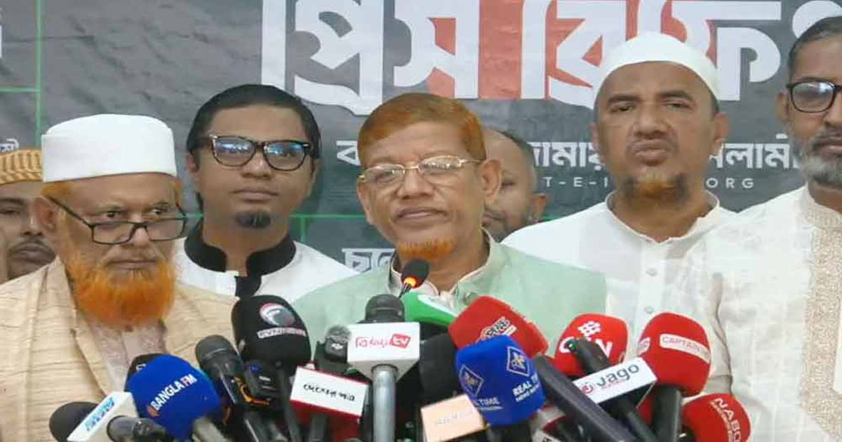 রাজপথে নামার হুঁশিয়ারি ১১ দলীয় জোটের