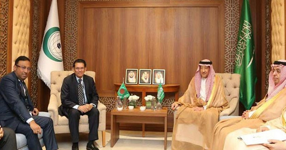 তুরস্ক বাংলাদেশকে জাতিসংঘে সভাপতি পদে সমর্থন ঘোষণা করেছে