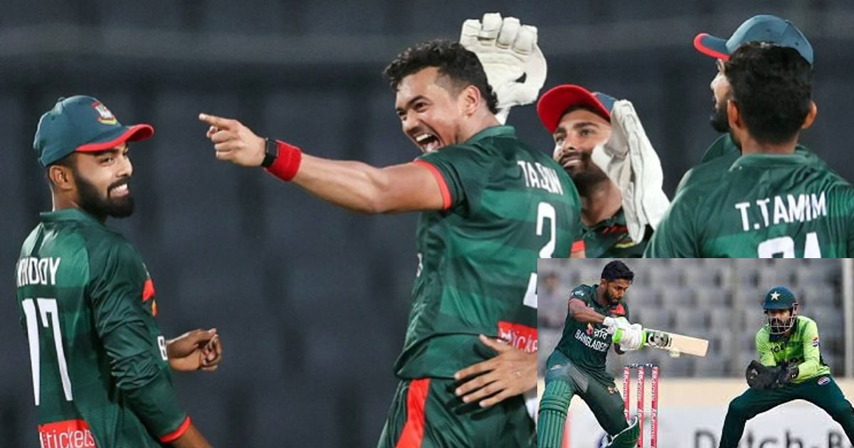 পাকিস্তানকে ১১ রানে হারিয়ে সিরিজ জিতল বাংলাদেশ