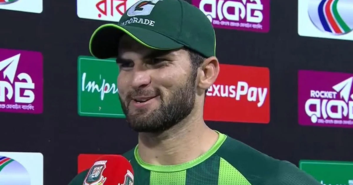 সিরিজ হারলেও তরুণ দল নিয়ে গর্বিত পাকিস্তান অধিনায়ক