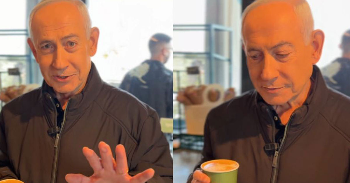 নেতানিয়াহুর ৫ আঙুল দেখানো ভিডিও এআই দিয়ে তৈরি