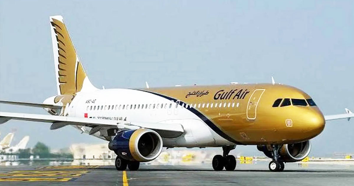 বাহরাইনে আটকা বাংলাদেশিদের ফেরাতে বিশেষ ফ্লাইট