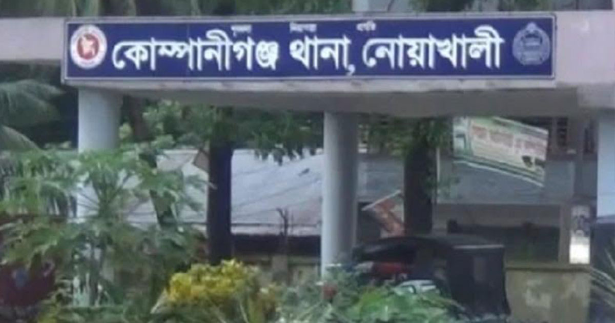 কোম্পানীগঞ্জে কাভার্ড ভ্যান চাপায় মাদরাসা ছাত্রের মৃত্যু
