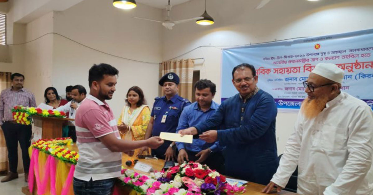 ঈদুল ফিতর উপলক্ষে নড়িয়ায় দুস্থদের মাঝে মানবিক সহায়তা