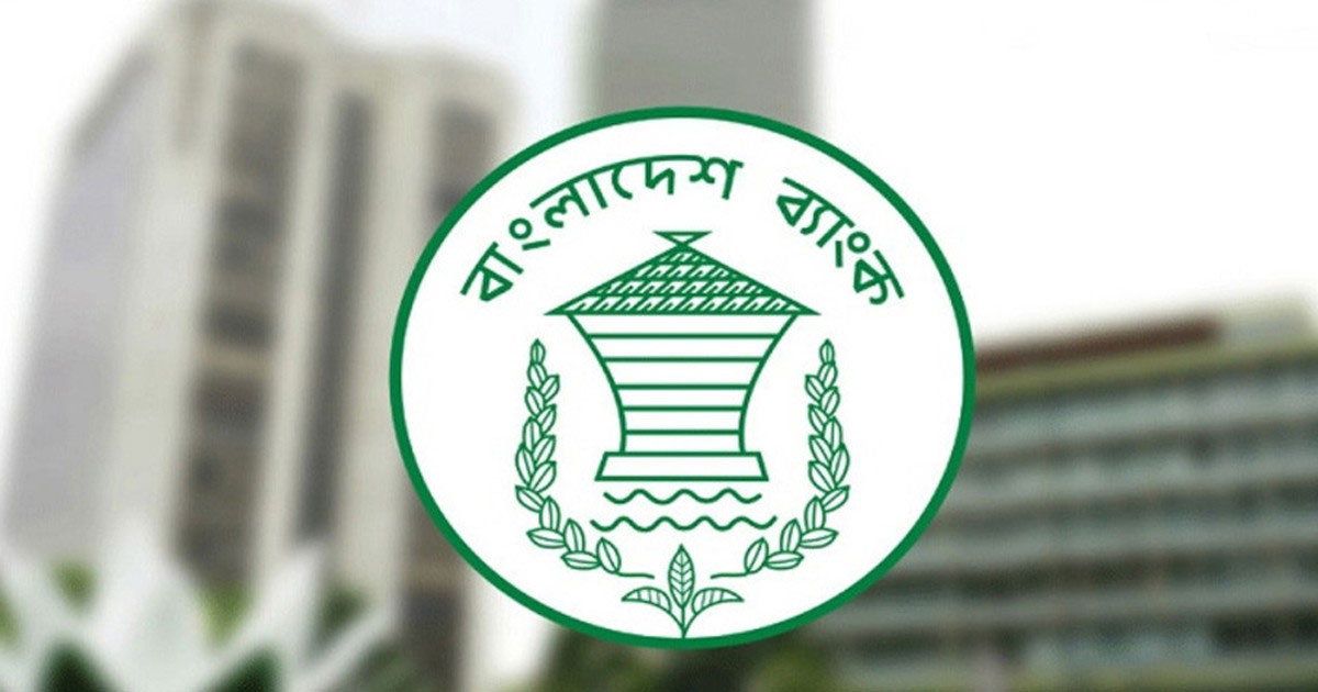 মঙ্গলবার থেকে ব্যাংক বন্ধ সাত দিন, টাকা তুলবেন যেভাবে