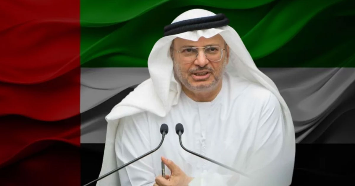 ট্রাম্পের আহ্বানে হরমুজ প্রণালিতে নৌ-অভিযানে যোগ দেবে আমিরাত