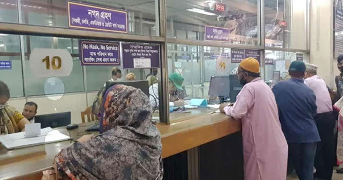 ব্যাংকের যেসব শাখা খোলা থাকবে আজ