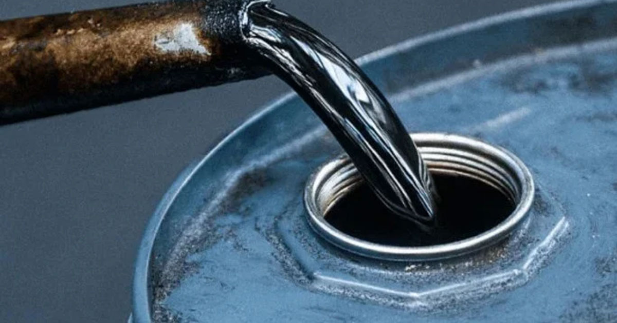 বিশ্ববাজারে তেলের দাম বেড়ে ব্যারেল প্রতি ১১০ ডলার