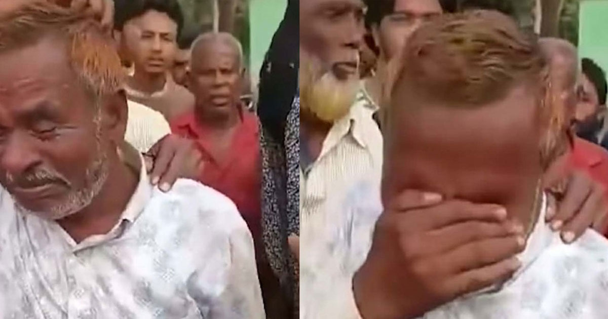 ভিজিএফের চাল দিতে না পেরে কাঁদলেন চেয়ারম্যান