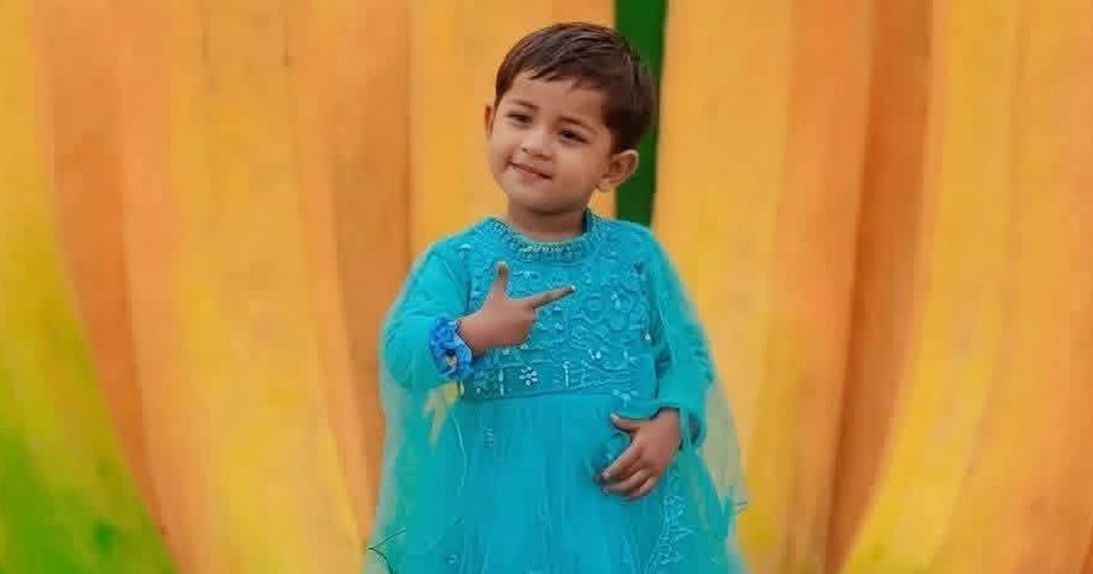 ঈদের নতুন জামা পরা হলো না মরিয়মের