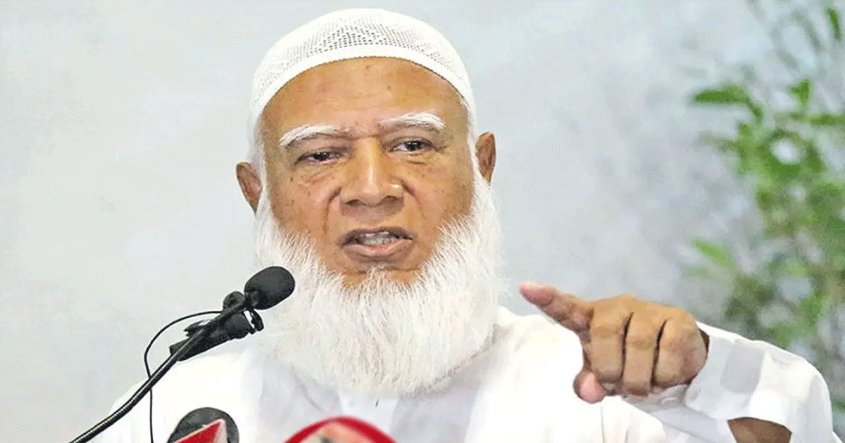 ঈদযাত্রীদের ওপর চরম জুলুম করা হচ্ছে : জামায়াত আমির