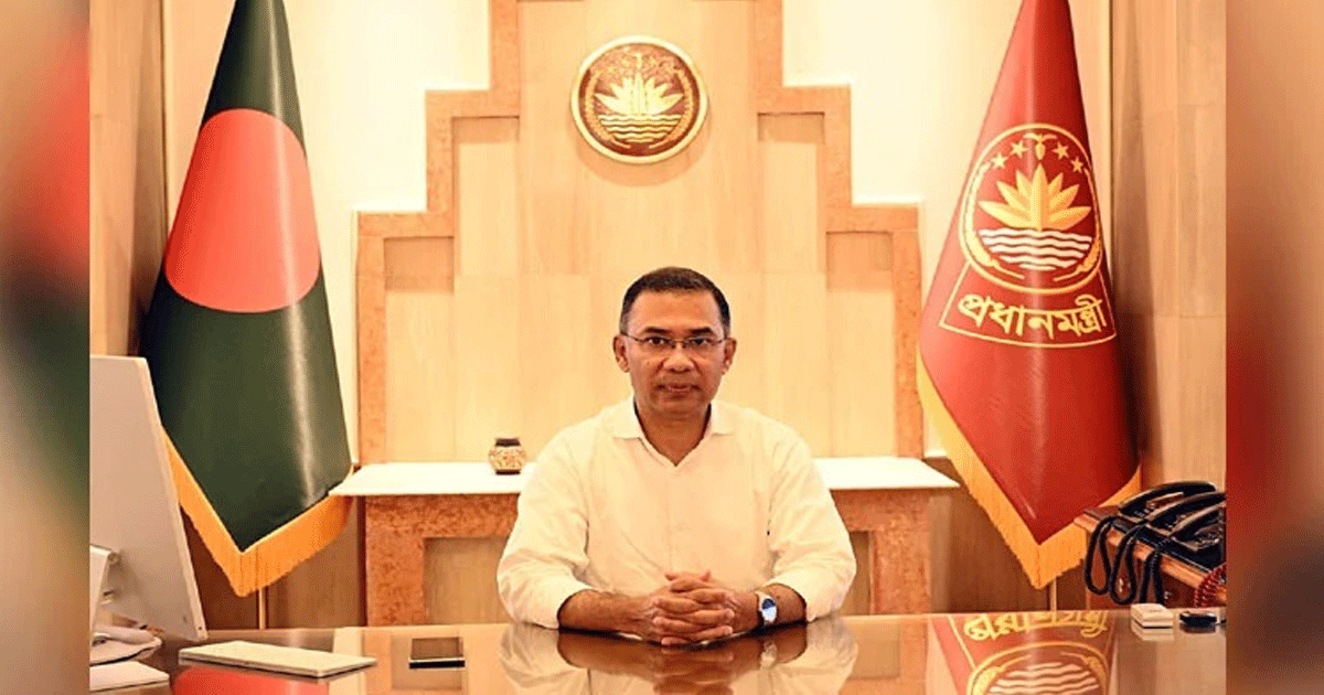দেশবাসীকে ঈদের শুভেচ্ছা জানালেন প্রধানমন্ত্রী