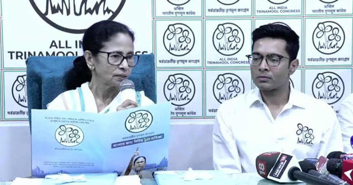 ঈদের পর মাঠে নামবেন মমতা