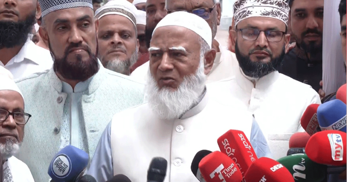 ভোট হালাল হলে গণভোট হারাম কেন: প্রশ্ন জামায়াত আমিরের