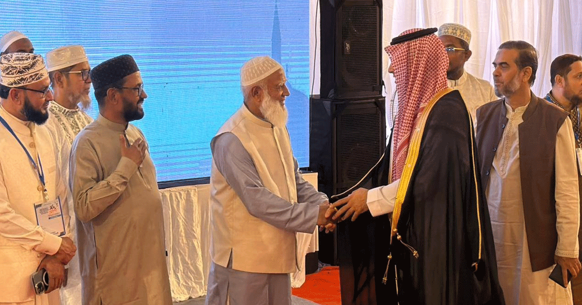 কূটনীতিকদের সঙ্গে আমীরে জামায়াতের ঈদের শুভেচ্ছা বিনিময়