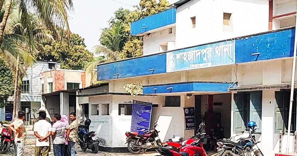 শাহজাদপুরে যুবক খুন