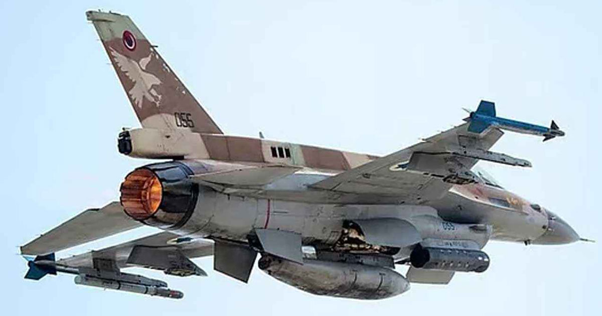 ইসরায়েলের যুদ্ধবিমান ভূপাতিত করল ইরান!