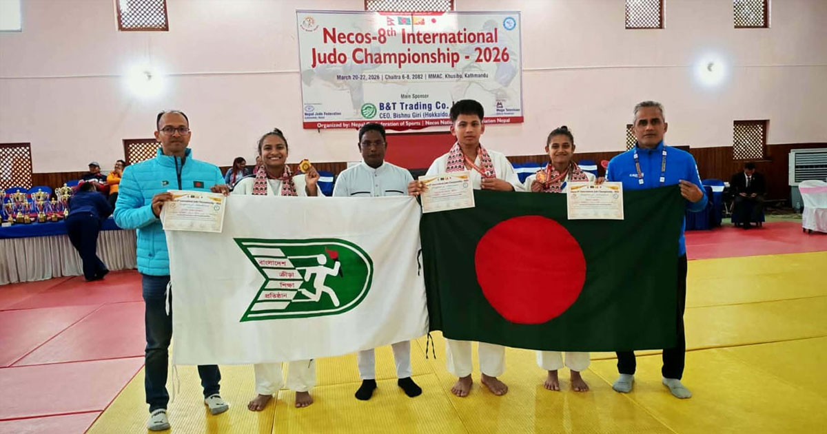 ঈদের দিনে দুই স্বর্ণসহ তিন পদক জয় বাংলাদেশের