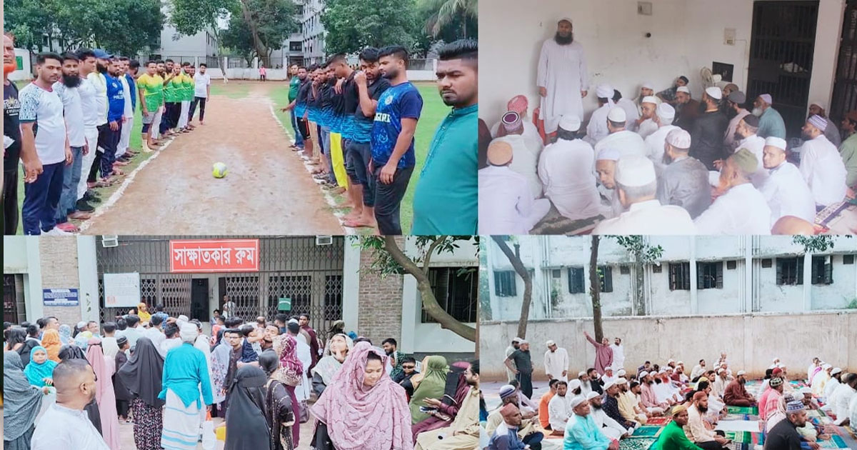 কাশিমপুর কারাগারে ঈদের আনন্দ: বন্দীদের স্বজনের কণ্ঠে স্বস্তির ছোঁয়া