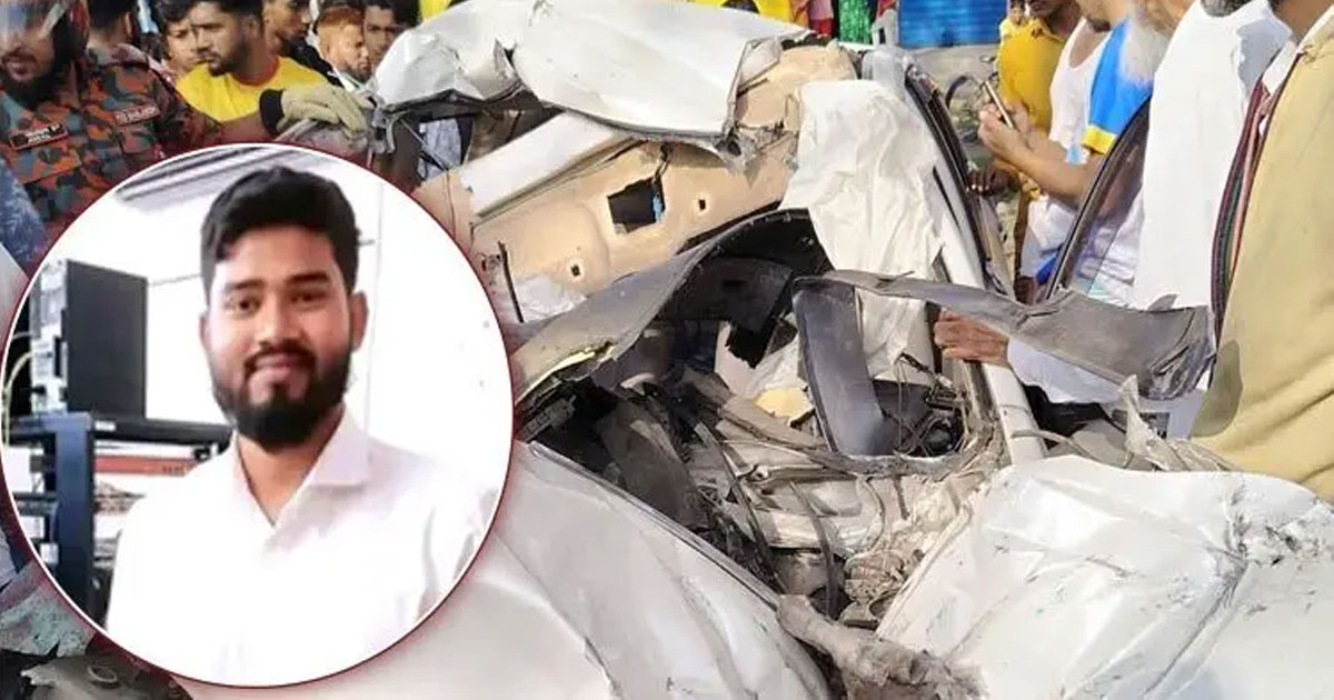 কাল বিয়ের শেরওয়ানি পরার কথা, আজ কাফনে জড়ানো জিল্লুর