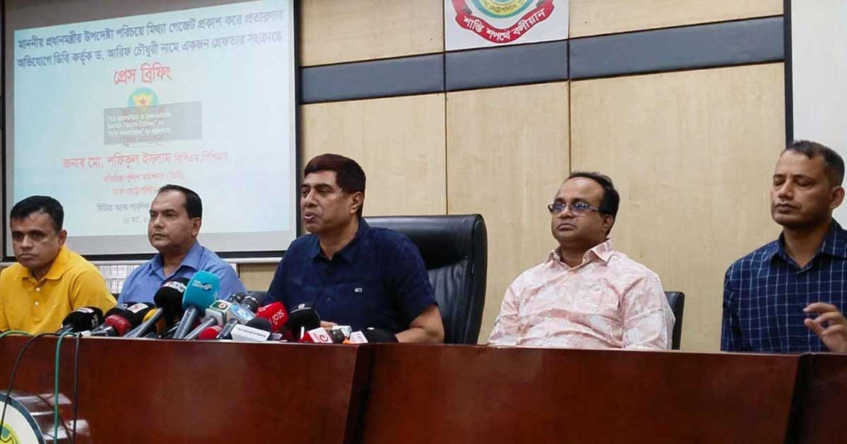 প্রয়োজন হলে বিয়ে বাড়ির গহনা বহনের জন্যও নিরাপত্তা দেবে পুলিশ:ডিবি প্রধান