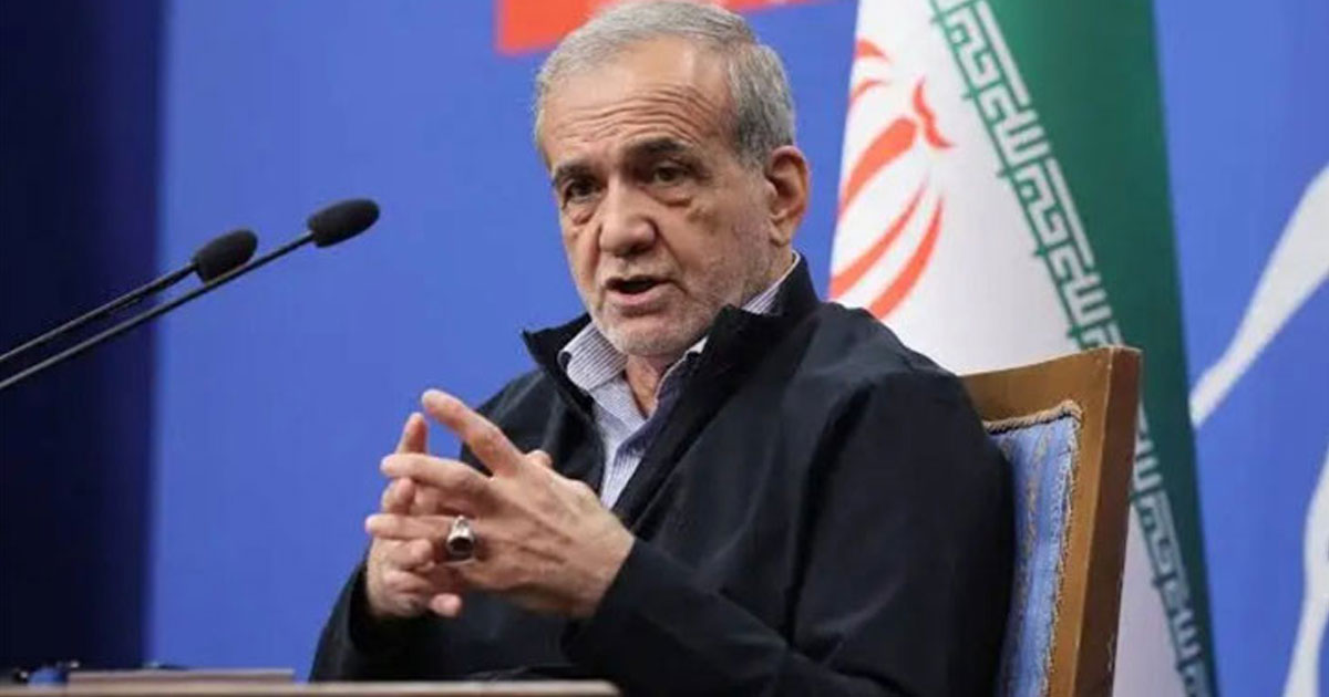 যেকোনো হুমকি মোকাবিলা করতে প্রস্তুত ইরান: মাসুদ পেজেশকিয়ান