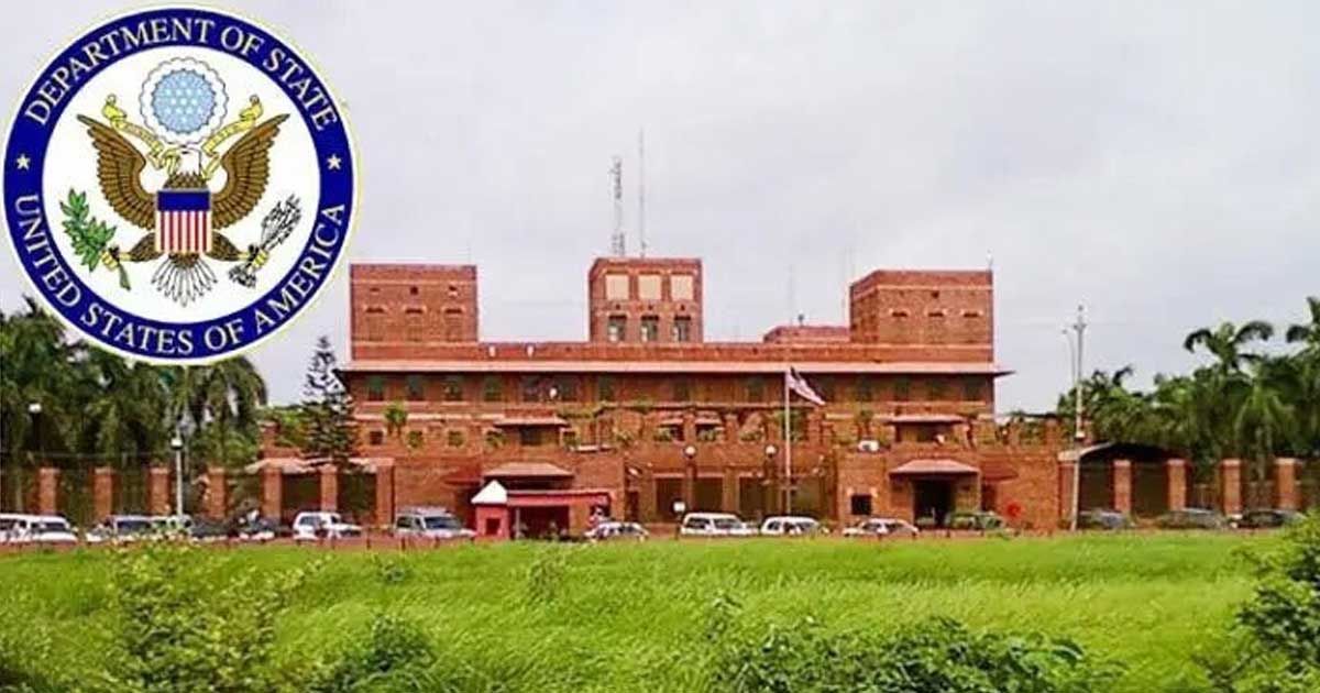 বাংলাদেশিদের জন্য অভিবাসী ভিসা স্থগিতের কারণ জানালো মার্কিন দূতাবাস