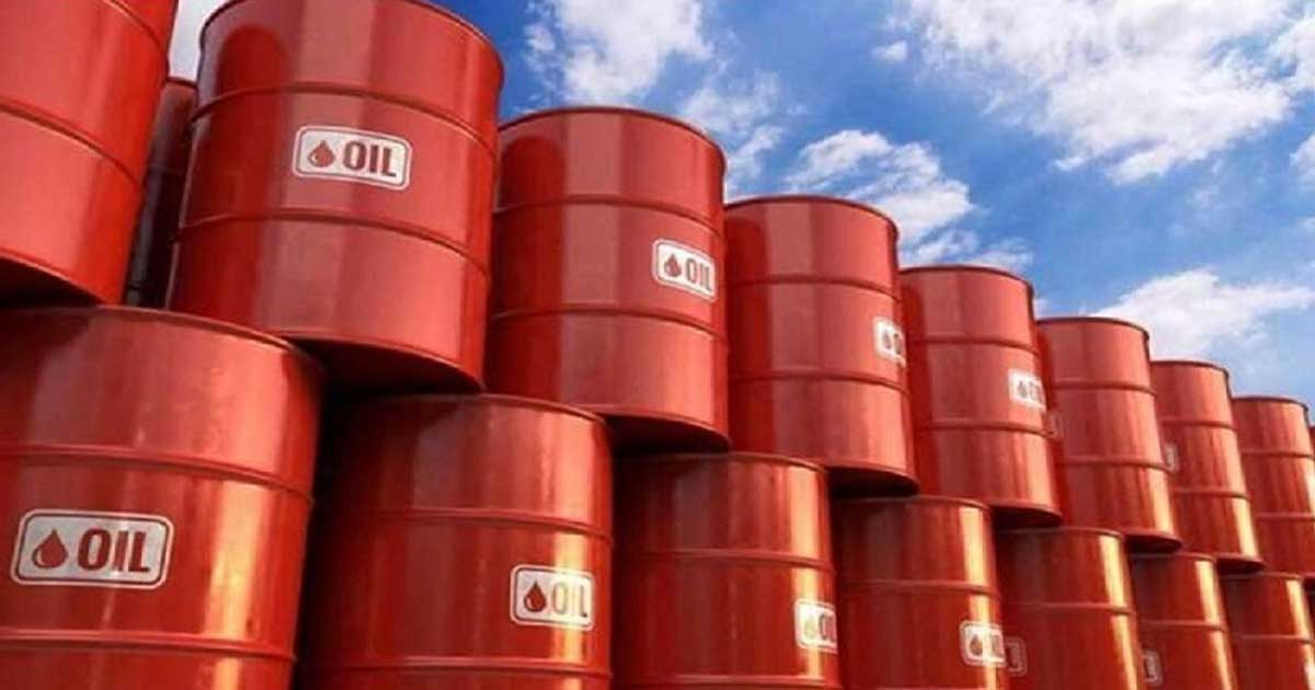 বিশ্ববাজারে কমলো জ্বালানি তেলের দাম