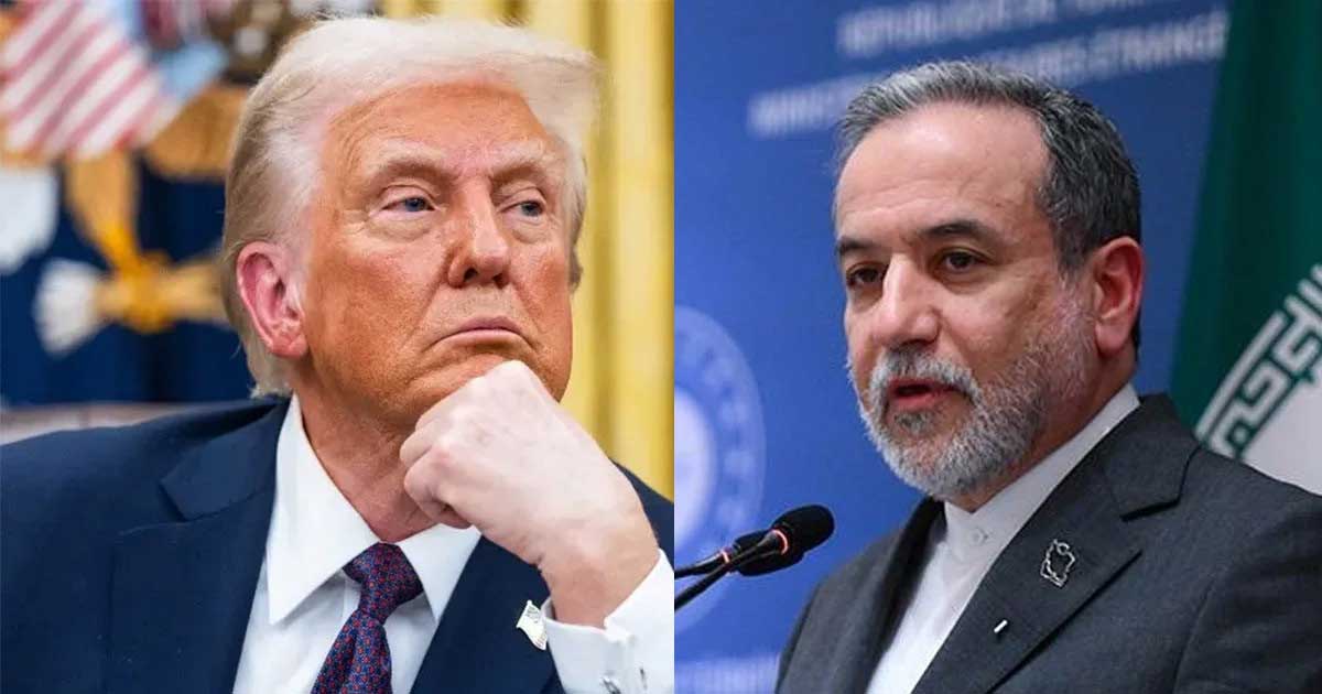 যুক্তরাষ্ট্র ও ইরানের মধ্যে 'বড় ধরনের ঐকমত্য' হয়েছে: ট্রাম্প, ইরানের অস্বীকার