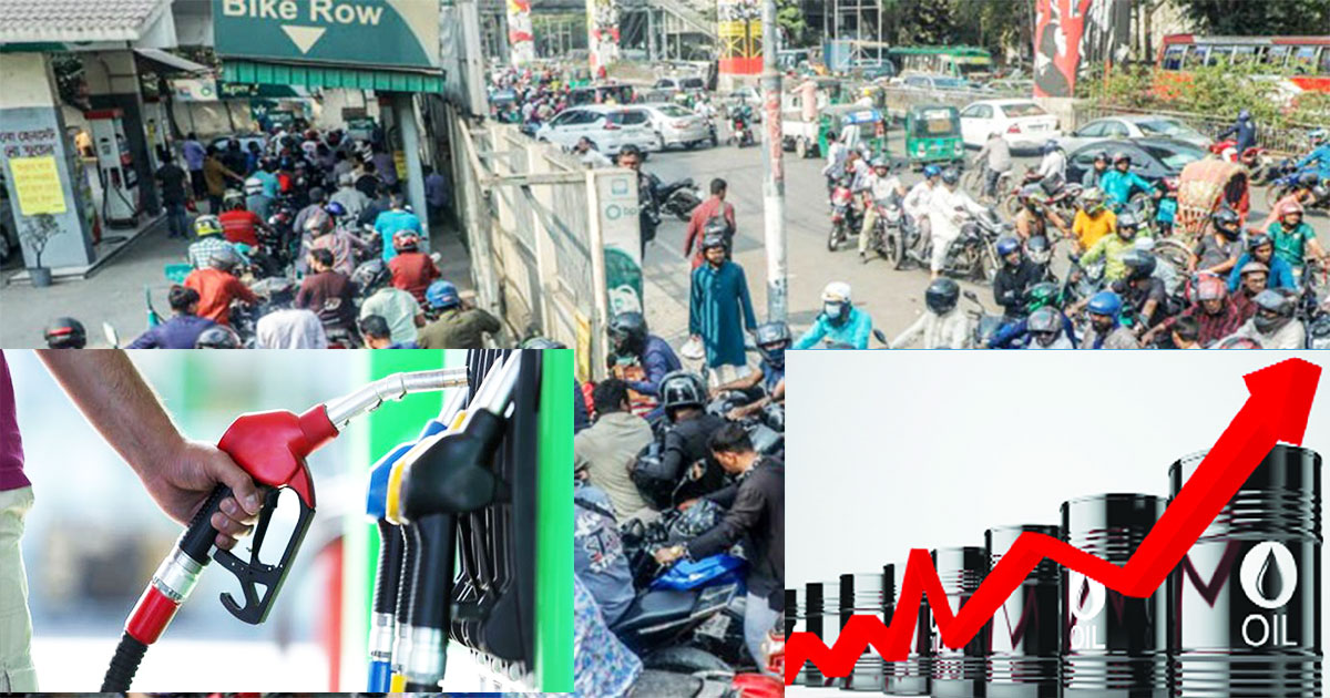 জ্বালানিতে ‌‘আতঙ্কের চাহিদা’: মজুত আছে, তবু কেন চাপ বাড়ছে?