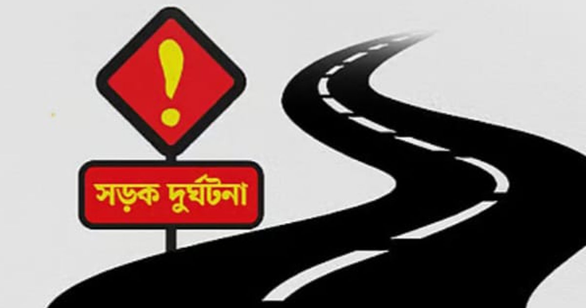 কুষ্টিয়ায় দৌলতপুরে নছিমন উল্টে গরু ব্যবসায়ীর মৃত্যু