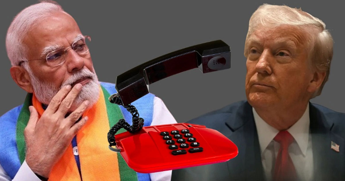 হরমুজ প্রণালি নিয়ে ট্রাম্প-মোদি ফোনালাপ
