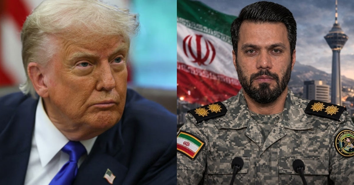 ‘ট্রাম্প, তোমাকে বরখাস্ত করা হলো’