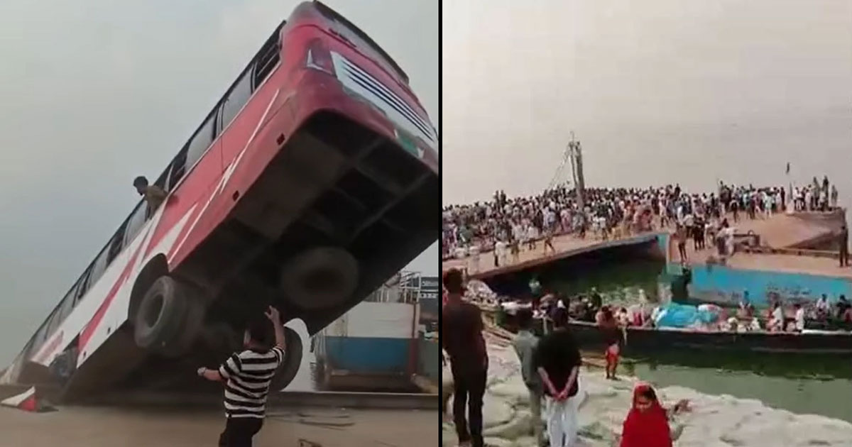 ফেরিতে উঠতে গিয়ে বাস নদীতে, বহু হতাহতের শঙ্কা