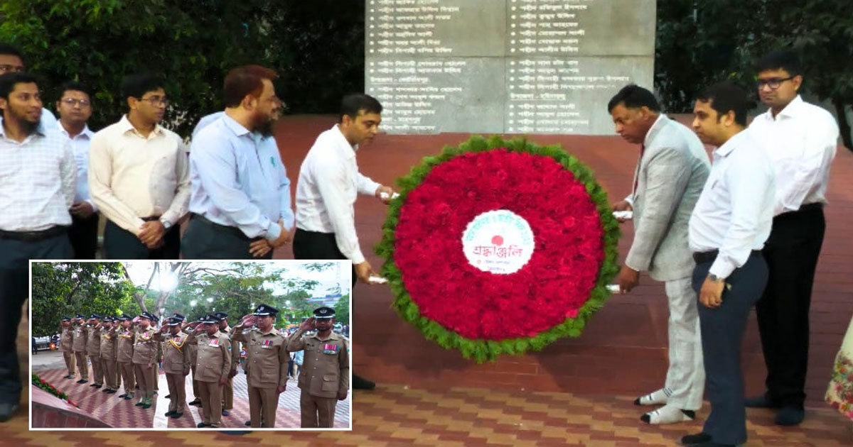 ঝিনাইদহে মহান স্বাধীনতা দিবসে শহীদদের প্রতি শ্রদ্ধা