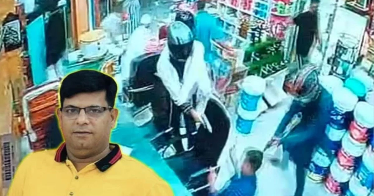 পল্লবীতে যুবদল নেতা কিবরিয়া হত্যায় দুই ‘শুটার’ গ্রেপ্তার : র‌্যাব