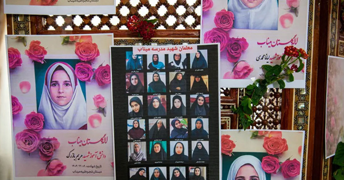 ইরানের স্কুলে হামলা ‘যুদ্ধাপরাধ’: আব্বাস আরাঘচি