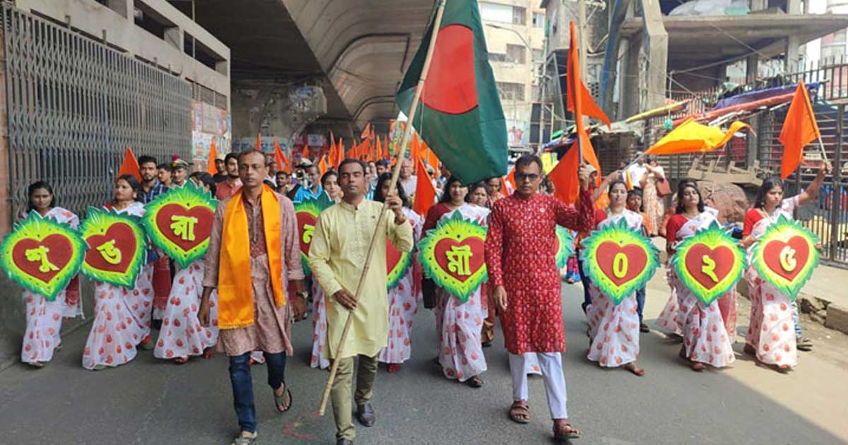রাম নবমী উদযাপন: ঢাকায় বর্ণাঢ্য শোভাযাত্রা ও পুজা