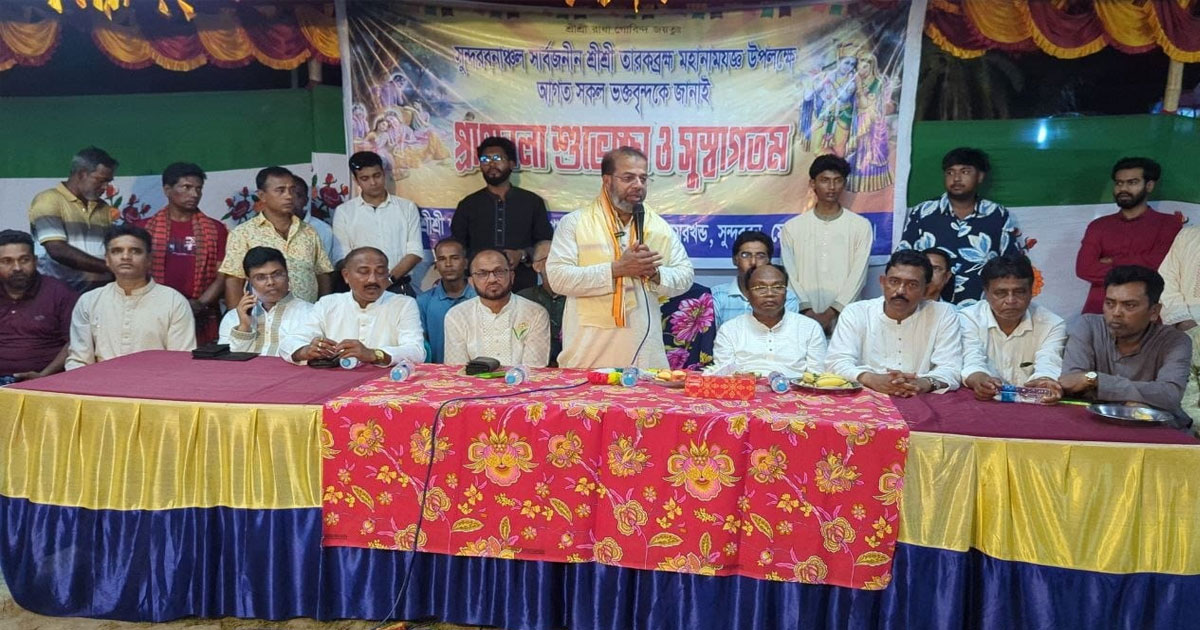 উপকূলের সংকট মোকাবিলায় কার্যকর উদ্যোগের আশ্বাস দিয়েছেন প্রতিমন্ত্রী