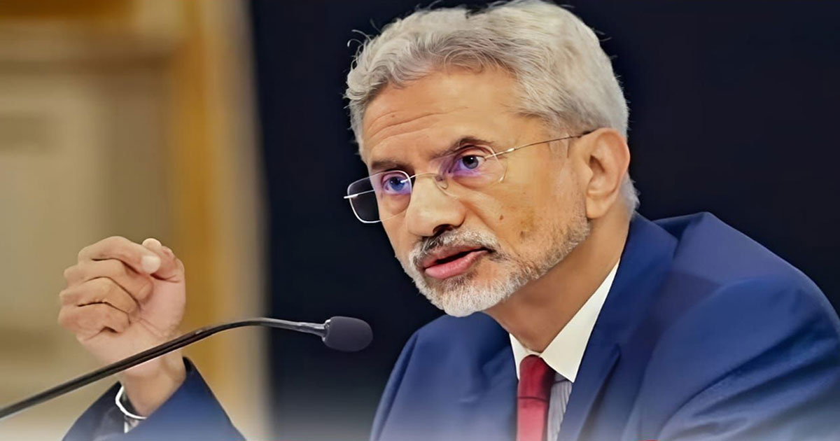 পাকিস্তানের মতো ‌‘দালাল’ দেশ নয় ভারত: জয়শঙ্কর