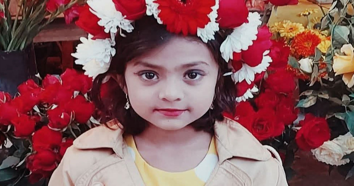 নদীতে নেমে নিখোঁজের দুইদিন পর মিললো মরদেহ