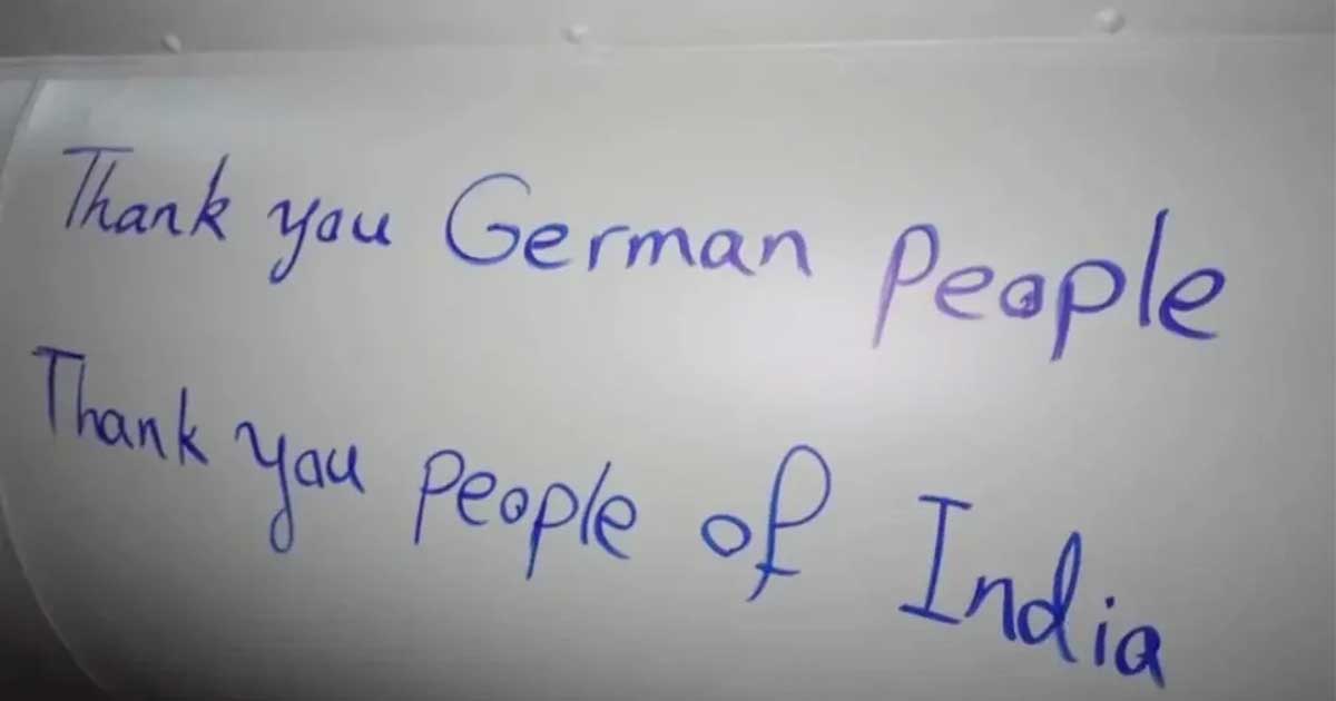 ইরান-ভারত সম্পর্ক: সহায়তার জন্য ধন্যবাদ জানিয়ে ক্ষেপণাস্ত্র নিক্ষেপ