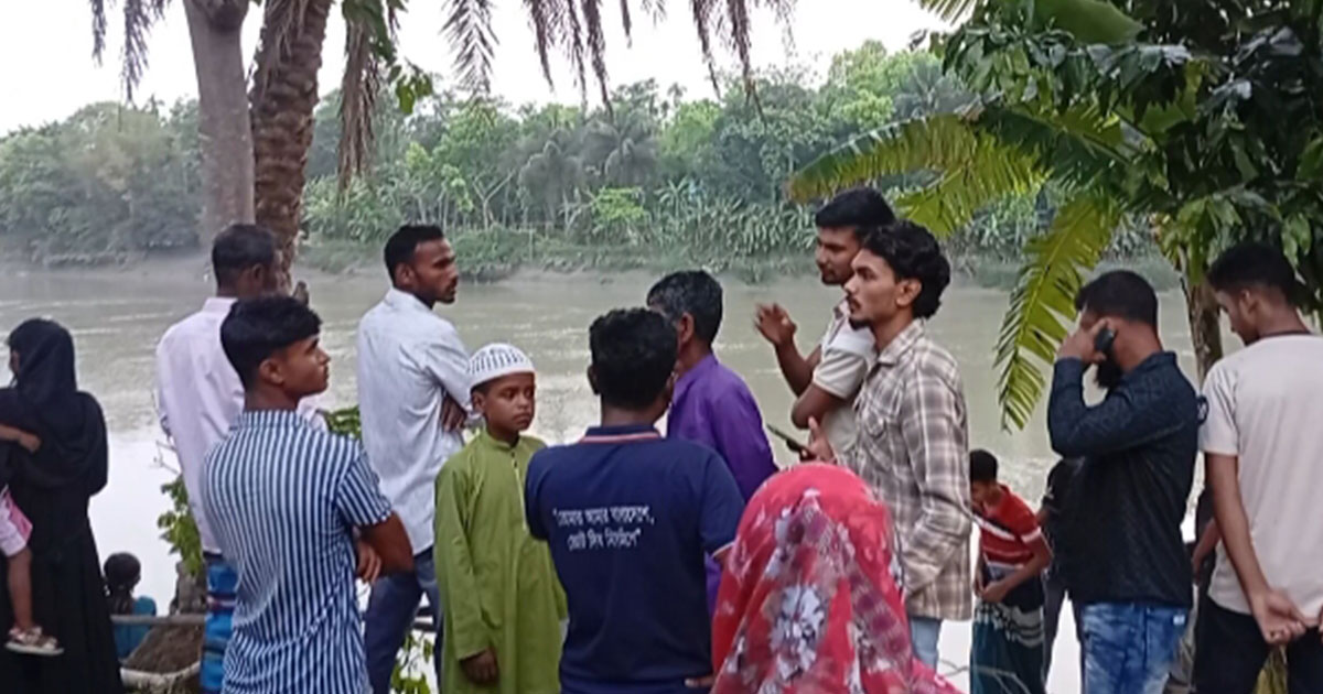 নড়াইলে নদীতে পড়ে এক শিশুর মৃত্যু, নিখোঁজ আরেক শিশু