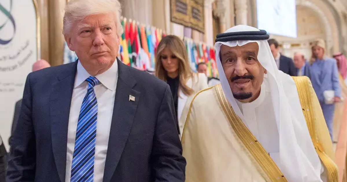 সৌদির বাদশাকে অশালীন আক্রমণ ট্রাম্পের