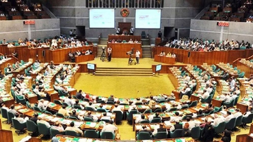 বিকালে বসছে সংসদ অধিবেশন