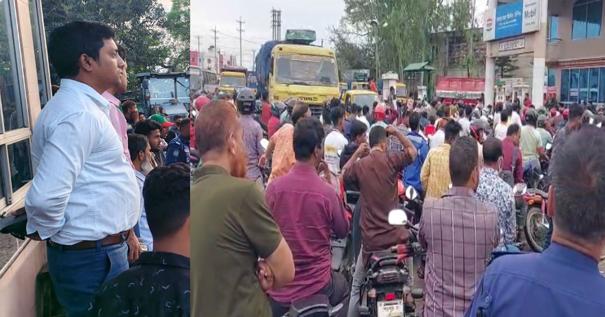শেরপুরে জ্বালানি তেল সরবরাহ ও বিতরণ কার্যক্রমে ভ্রাম্যমাণ আদালতের  তদারকি