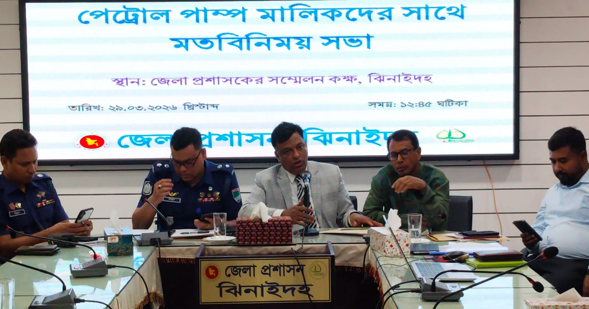 জ্বালানি তেল সংকট: দীর্ঘ লাইন, কৃষি উৎপাদন হুমকিতে