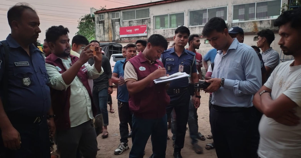 ভাঙ্গায় তেল মজুদ রেখেও বিক্রি না করায় ফিলিং স্টেশনকে জরিমানা
