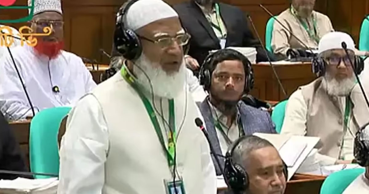 অধ্যাদেশ পর্যালোচনায় গণভোটসহ ১৫ ইস্যুতে জামায়াতের আপত্তি